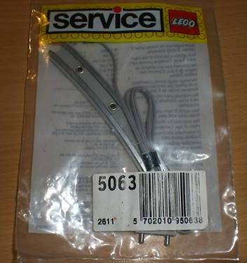 5063 - Power Supply Rail