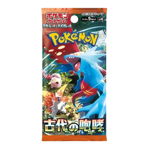 ancient roar booster pack