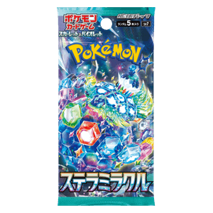 stellar miracle booster pack