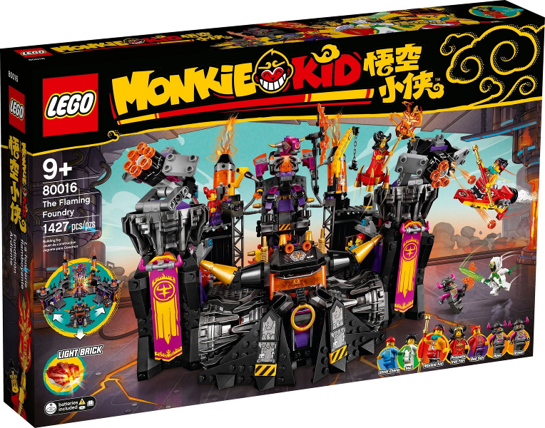 80016 - The Flaming Foundry