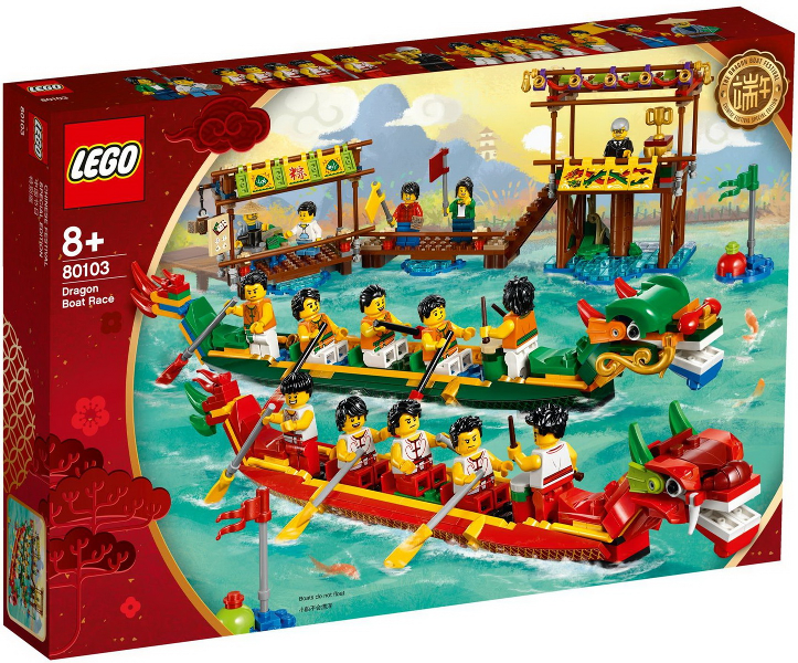 80103 - Dragon Boat Race
