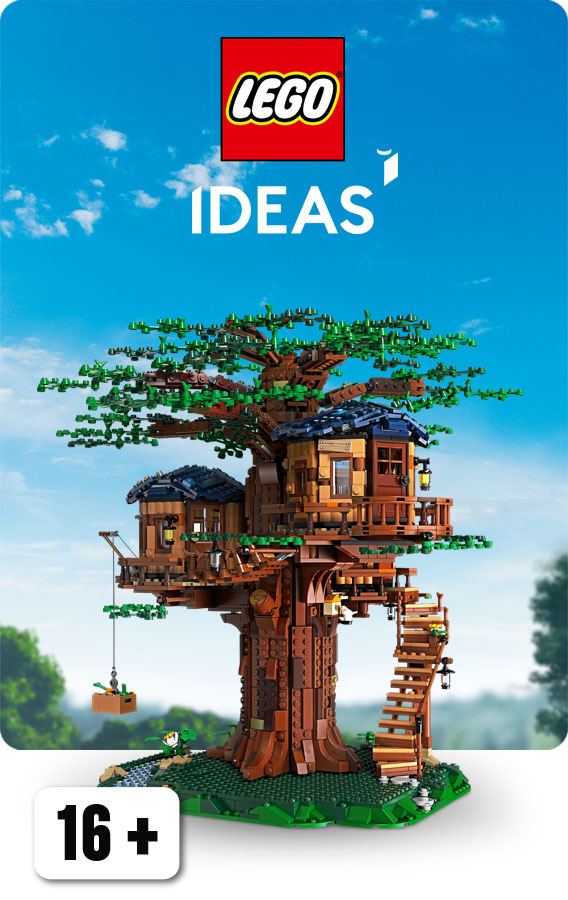 Ideas