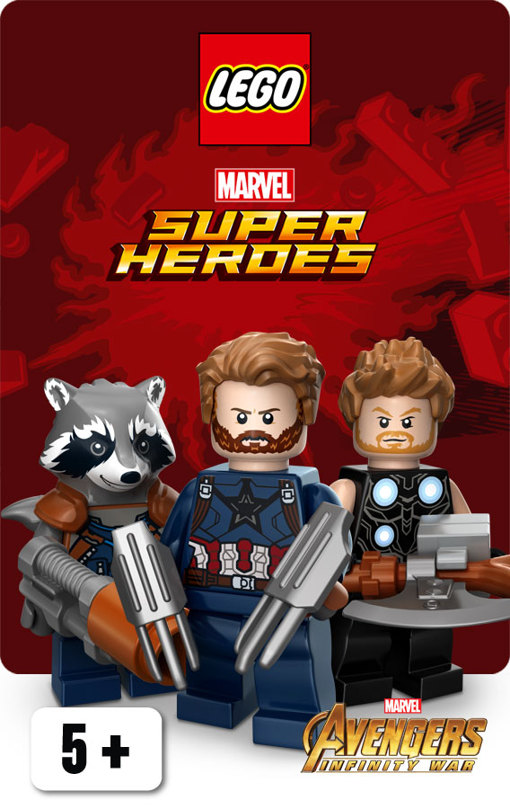 Super Heroes
