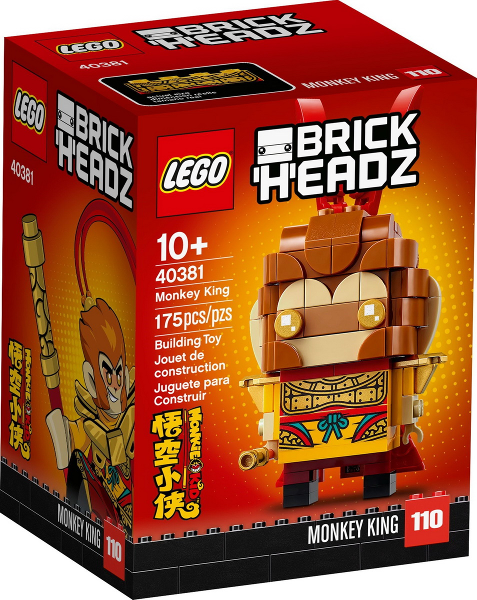40381 - Monkey King