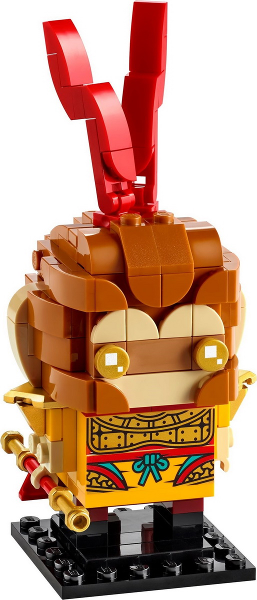 40381 - Monkey King