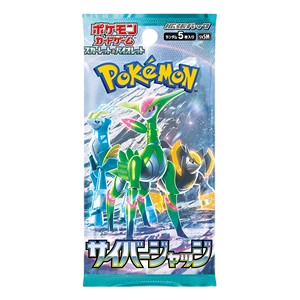 cyber judge booster pack