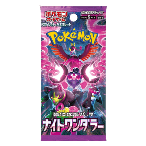 night wanderer booster pack